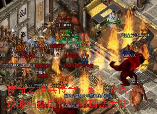 ֮棺ֱرָ߳귨½