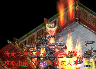 ֮棺ֱرָ߳귨½