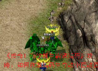 1.76ɳԼ롷ԣڼսаսʤ