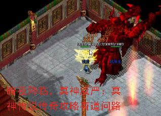 ҹ٣ڤϣڤ˵湥е·