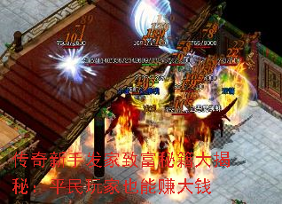 ַ¸ؼأƽҲ׬Ǯ