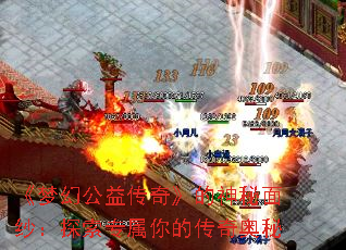 λù洫桷ɴ̽רĴ
