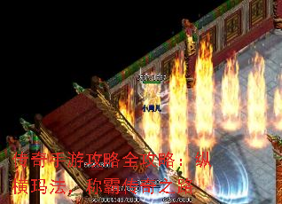 ιȫԣݺ귨ưԴ֮·