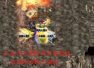 ڸźϻٴ۷壺PKԴ