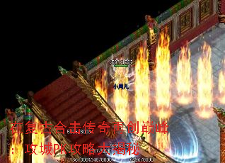 ڸźϻٴ۷壺PKԴ