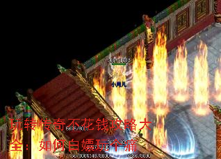 ת治ǮԴȫΰʹ