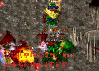 洫ɹͣŴϷԻȡ;