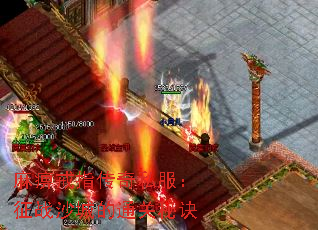 Խָ˽սɳǵͨؾ
