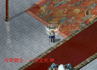 ҵһǬ
