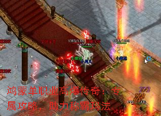 ɵְҵ߱棺רԣư귨