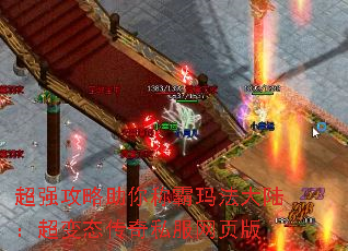 ǿư귨½̬˽ҳ