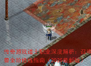 ϷʿְҵȽٻȫָϣ2025°棩