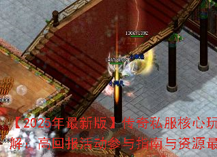2025°桿˽淨ȫ⣺߻رָԴ󻯲