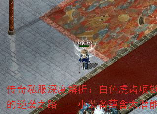 ˽ȽɫϮ֮·Сװ̺Ǳ