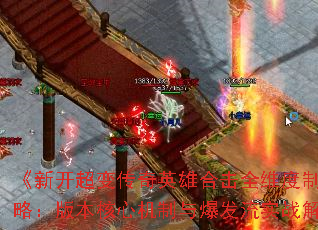 ¿䴫ӢۺϻȫάưԹԣ汾Ļ뱬ʵս