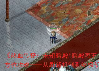 Ѫ棺δ֪