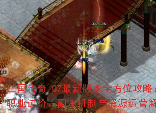 .07°汾ȫλԣְҵסԴӪ
