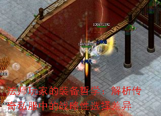 ʦҵװѧ˽еսѡ