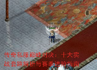 ˽۷Ծʮʵս·ָ