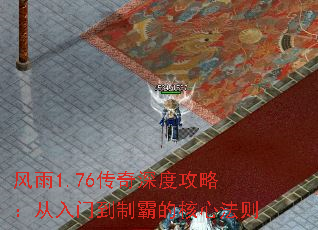 1.76ȹԣŵưԵĺķ