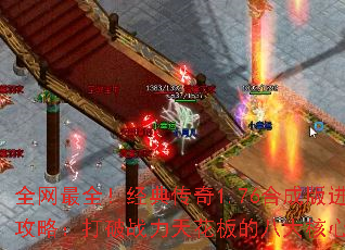 ȫȫ䴫1.76ϳɰ׹ԣս컨İ˴ķ