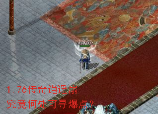 1.76ңȾδѰ㣿