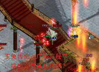 ô棺㺮϶༸Σ