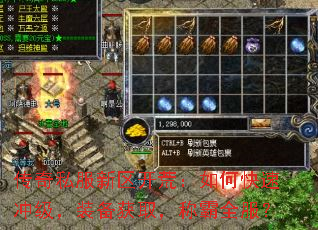 ˽ģοٳ弶װȡưȫ