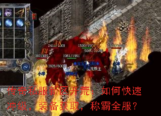 ˽ģοٳ弶װȡưȫ