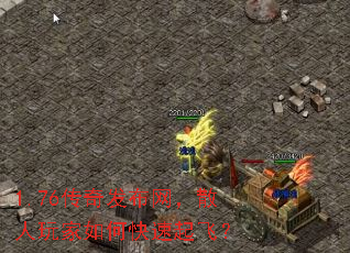 1.76淢ɢοɣ