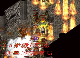 1.76淢ɢοɣ