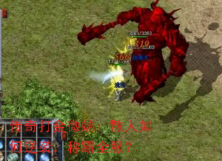 ΢ˣɢϮưȫ