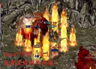 haosf棺սʿε¶ħ