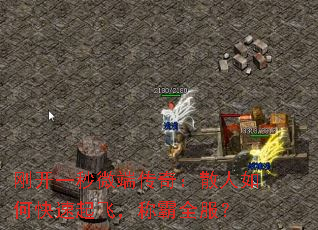 տһ΢˴棺ɢοɣưȫ