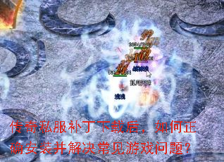 ˽غȷװϷ⣿