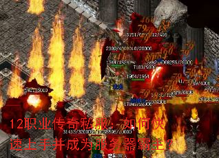 12ְҵ˽οֲΪ