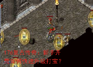 176Ŵ棺ֿο򱦣