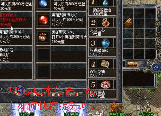 920gg汾棬սʿο