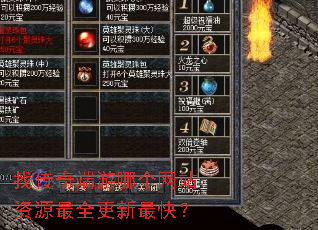 ҴĸվԴȫ죿