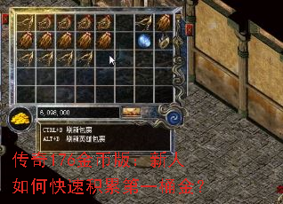 176Ұ棺οٻ۵һͰ