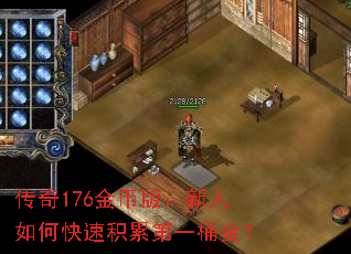 176Ұ棺οٻ۵һͰ
