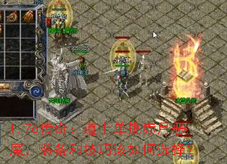 1.76棺ʿ¶ħװͼɸѡ
