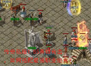 ˽1.85Ӣۺϻδǿְҵϣ