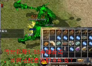 ˽1.85Ӣۺϻδǿְҵϣ
