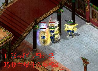 1.76ڰ棺ʲôռ