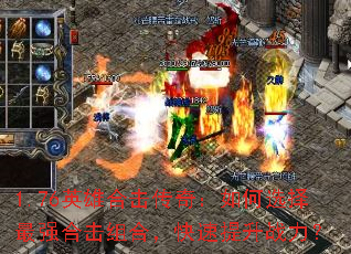 1.76Ӣۺϻ棺ѡǿϻϣս