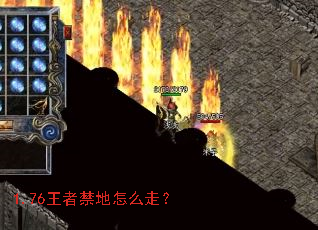 1.76߽ôߣ