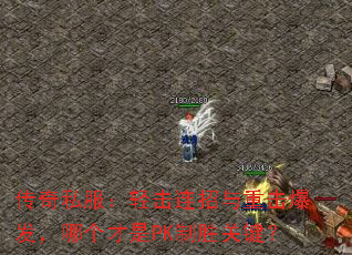 ˽ػĸPKʤؼ