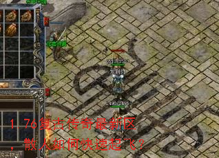 1.76Ŵɢοɣ