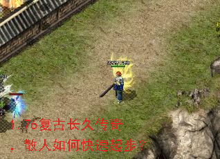 1.76ųô棬ɢο𲽣